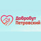 Добробут Петрівский Добробут Петрівский