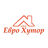 Еврохутір Еврохутір