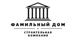 Логотип будівельної компанії Фамільний Будинок Логотип будівельної компанії Фамільний Будинок