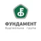 Фундамент Фундамент