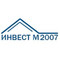 Інвест-М 2007 Інвест-М 2007