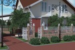 КГ Dream Town (Дрим Таун) КГ Dream Town (Дрим Таун)