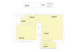 КМ Grand Villas, Ворзель, вул. Чубинського, 1-14, Ірпінь