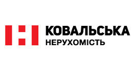 Логотип строительной компании КОВАЛЬСЬКА НЕРУХОМІСТЬ Логотип строительной компании КОВАЛЬСЬКА НЕРУХОМІСТЬ