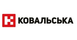 Логотип будівельної компанії КОВАЛЬСЬКА Логотип будівельної компанії КОВАЛЬСЬКА