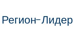 Логотип строительной компании КП АРР «РЕГИОН-ЛИДЕР» ДНЕПРОПЕТРОВСКОГО ОБЛАСТНОГО СОВЕТА Логотип строительной компании КП АРР «РЕГИОН-ЛИДЕР» ДНЕПРОПЕТРОВСКОГО ОБЛАСТНОГО СОВЕТА