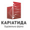 Кариатида Кариатида