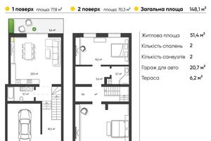 Клубный дом Обрій Клубный дом Обрій