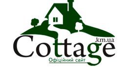 Логотип будівельної компанії Компанія Cottage.km.ua Логотип будівельної компанії Компанія Cottage.km.ua
