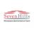 Компания Seven Hills