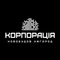 Корпорація новобудов Ужгород Корпорація новобудов Ужгород