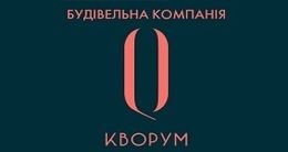 Логотип строительной компании Кворум Логотип строительной компании Кворум