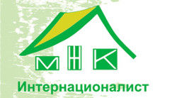 Логотип будівельної компанії МЖК Інтернаціоналіст Логотип будівельної компанії МЖК Інтернаціоналіст