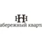 Набережный квартал Набережный квартал