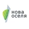 Нова Оселя Нова Оселя