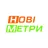 Нові Метри Нові Метри