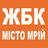 ОК ЖБК Місто Мрій ОК ЖБК Місто Мрій