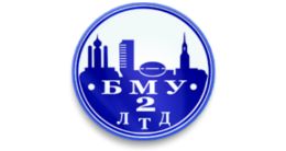Логотип строительной компании ООО БМУ-2-ЛТД Логотип строительной компании ООО БМУ-2-ЛТД