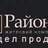 ООО «КЛАББУД»