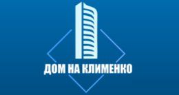 Логотип строительной компании ООО Строительная инвестиционная группа Логотип строительной компании ООО Строительная инвестиционная группа
