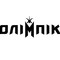 Олімпік Олімпік