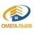 Омега Львов Омега Львов