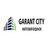 Отдел продаж ЖК Garant City Отдел продаж ЖК Garant City