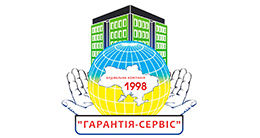 Логотип строительной компании ПП «Гарантія-Сервіс» Логотип строительной компании ПП «Гарантія-Сервіс»