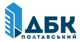Логотип будівельної компанії Полтавський ДБК Логотип будівельної компанії Полтавський ДБК