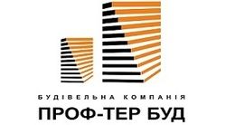 Логотип будівельної компанії Проф-Тер Буд Логотип будівельної компанії Проф-Тер Буд