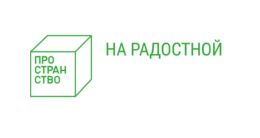 Логотип строительной компании Пространство Экосити на Радостной Логотип строительной компании Пространство Экосити на Радостной