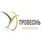 Провесінь-Агроінвест Провесінь-Агроінвест