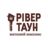 Рівер Таун Рівер Таун
