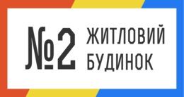 Логотип строительной компании «СІТІ СТАР ГРУП» Логотип строительной компании «СІТІ СТАР ГРУП»