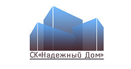 Логотип строительной компании СК «Надежный дом» Логотип строительной компании СК «Надежный дом»