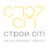 Строй сити Development Group Строй сити Development Group