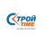 Строй-тайм Строй-тайм