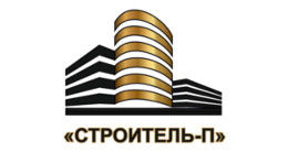 Логотип строительной компании Строитель-П Логотип строительной компании Строитель-П