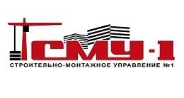 Логотип строительной компании Строительно-монтажное управление №1 Логотип строительной компании Строительно-монтажное управление №1