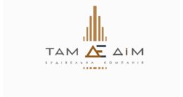 Логотип строительной компании ТАМ ДЕ ДІМ Логотип строительной компании ТАМ ДЕ ДІМ