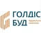 ТОВ Голдіс Буд ТОВ Голдіс Буд