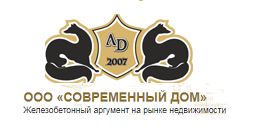 Логотип будівельної компанії ТОВ «Сучасний Дім» Логотип будівельної компанії ТОВ «Сучасний Дім»