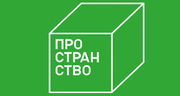 Логотип строительной компании ТОВ Вест Билдинг Логотип строительной компании ТОВ Вест Билдинг