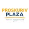 ТРЦ Proskuriv Plaza