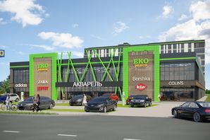 ТРЦ и БЦ Акварель 5 ТРЦ и БЦ Акварель 5