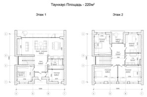 Таунхаус Comfort City Lagoon, ул. Гаванская, 9, Днепр