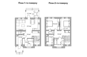 Таунхаус Ecopark 2, р‑н Институт связи, ул. Сечевых Стрельцов(Бакинских комиссаров), 78, Полтава