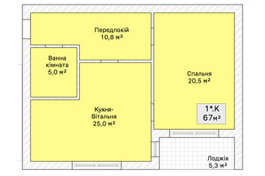 Таунхаус «На Трамвайной», р‑н Славянка, ул. Трамвайная(Революционная), 15, Винница