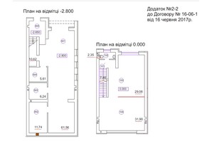 Таунхаус Перлина Поділля, вул. Маяковського, 7, Вінниця