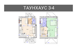 Таунхаус Плюс, c. Нові Петрівці, вул. Канівська 46, Вишгород
